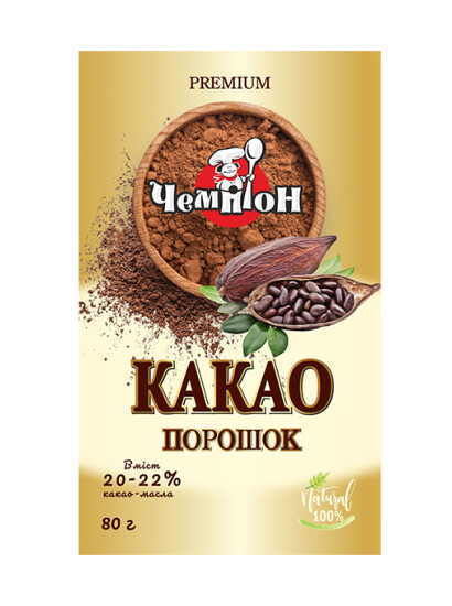 Какао-порошок темне 20 - 22 % Чемпіон, 80 г